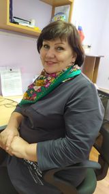 Методист Центра Пряхина Елена Алексеевна